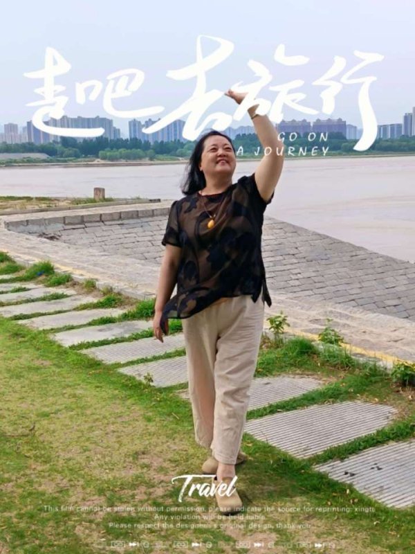 富邦配资 诗歌|年轮 - 海报新闻
